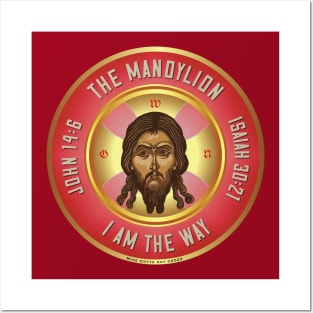 Mandylion Icon - red Posters and Art